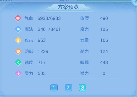 微信图片_20260809194216_78_8636.png