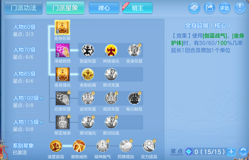 微信图片_20260809194225_80_8636.png