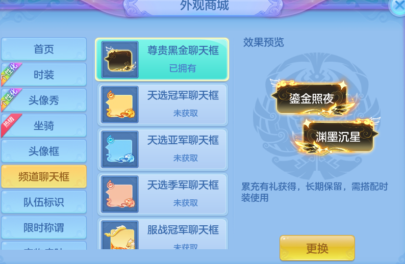 微信图片_20260809194338_92_8636.png