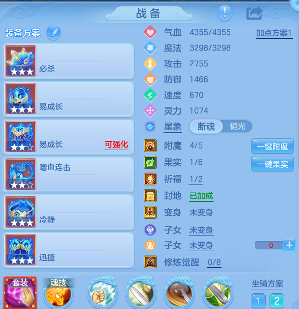 微信图片_20260809202438_15_8664.png
