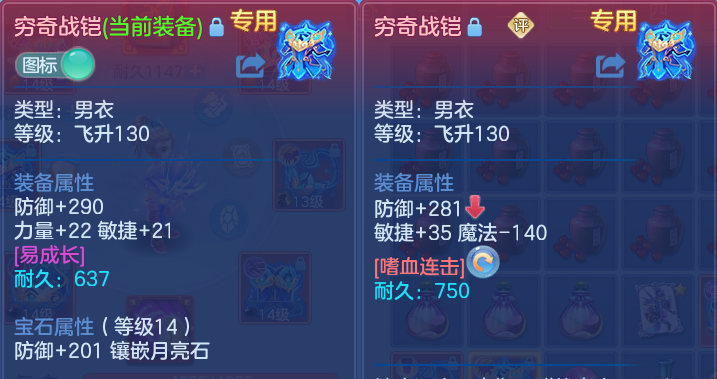微信图片_20260809202504_19_8664.png
