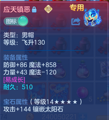 微信图片_20260809202459_18_8664.png