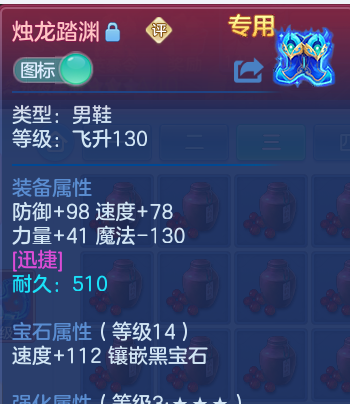 微信图片_20260809202526_22_8664.png