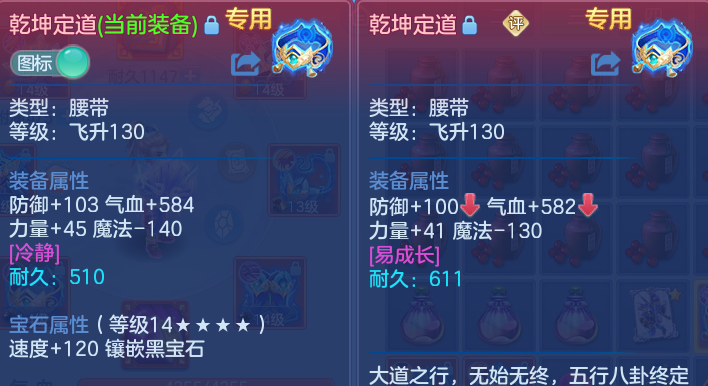 微信图片_20260809202517_21_8664.png
