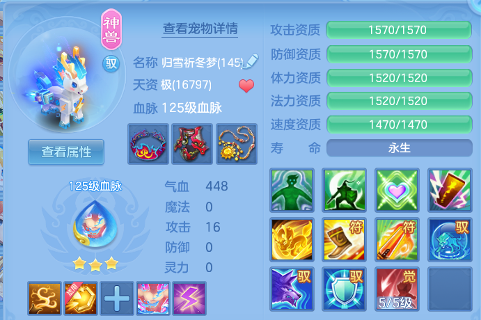 微信图片_20260809202544_23_8664.png