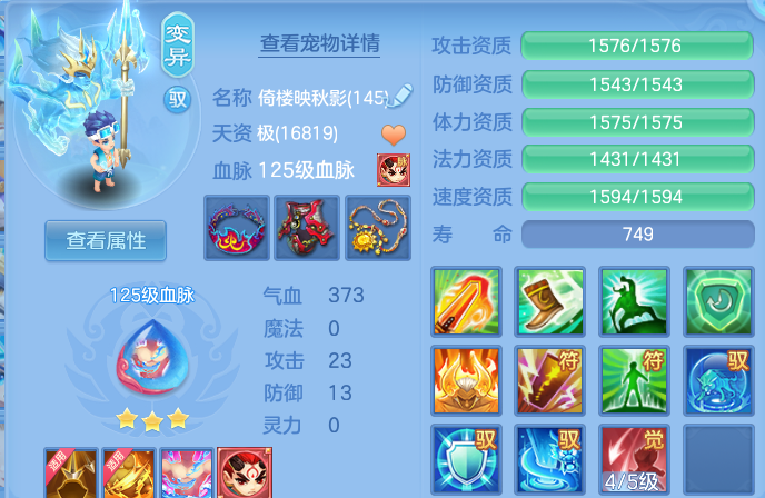 微信图片_20260809202635_32_8664.png