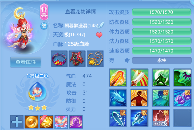 微信图片_20260809202549_24_8664.png
