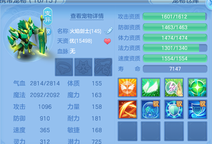 微信图片_20260809202607_26_8664.png