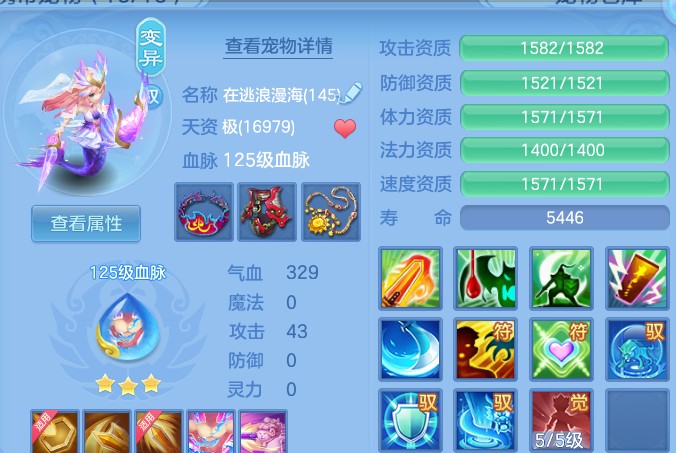 微信图片_20260809202612_27_8664.png