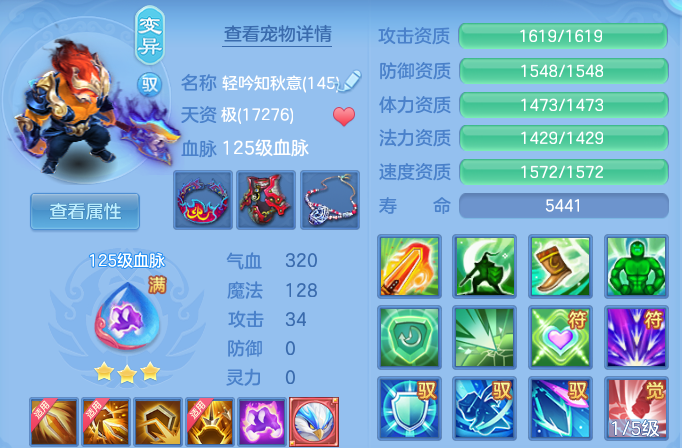 微信图片_20260809202617_28_8664.png