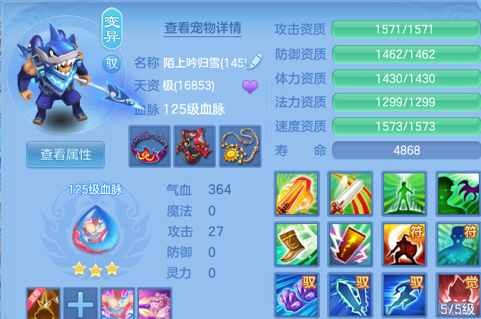 微信图片_20260809202621_29_8664.png
