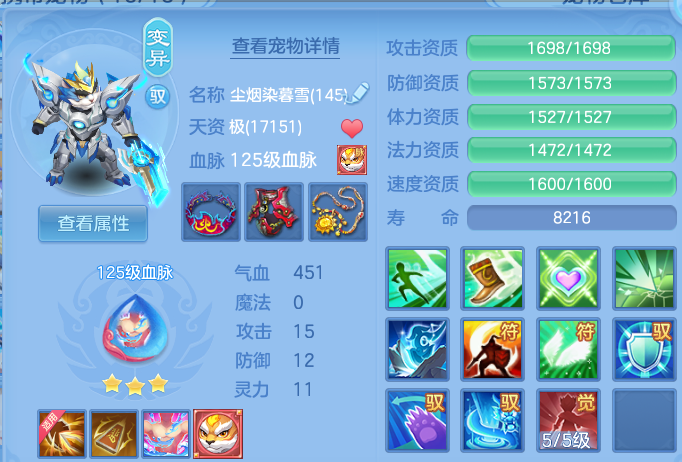 微信图片_20260809202630_31_8664.png