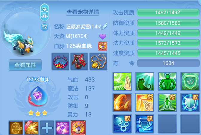 微信图片_20260809202626_30_8664.png