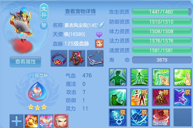 微信图片_20260809202654_36_8664.png
