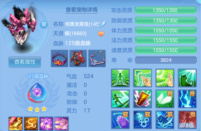 微信图片_20260809202713_40_8664.png