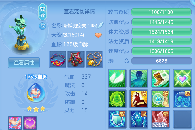 微信图片_20260809202704_38_8664.png