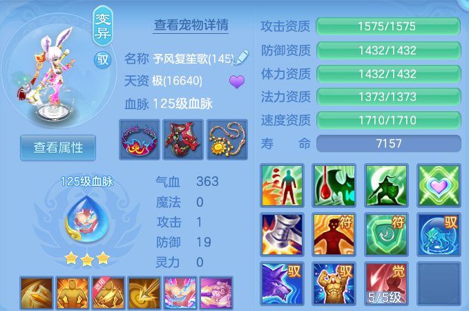微信图片_20260809202709_39_8664.png
