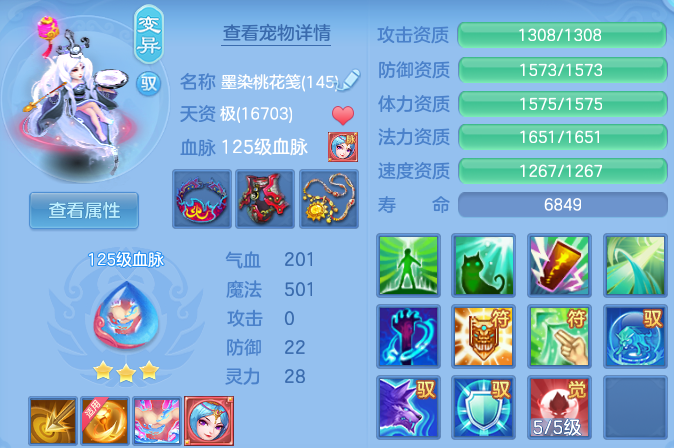 微信图片_20260809202724_42_8664.png