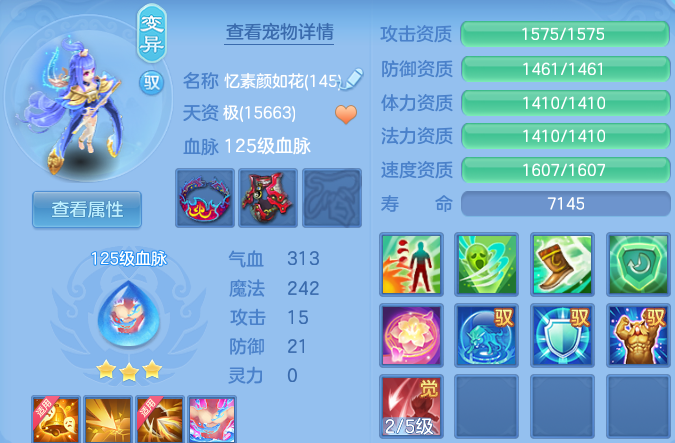 微信图片_20260809202739_45_8664.png