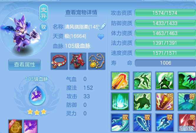 微信图片_20260809202744_46_8664.png