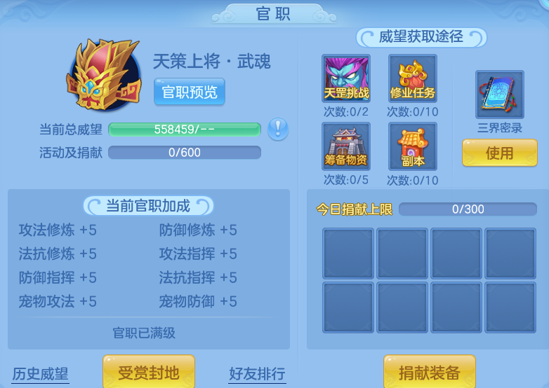 微信图片_20260809202854_57_8664.png