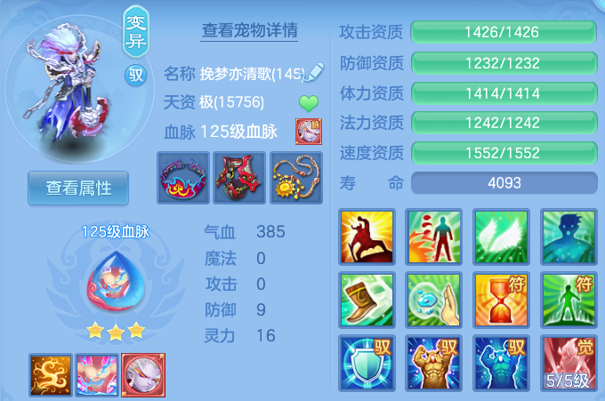 微信图片_20260809202759_49_8664.png