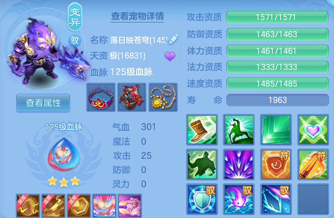 微信图片_20260809202759_48_8664.png