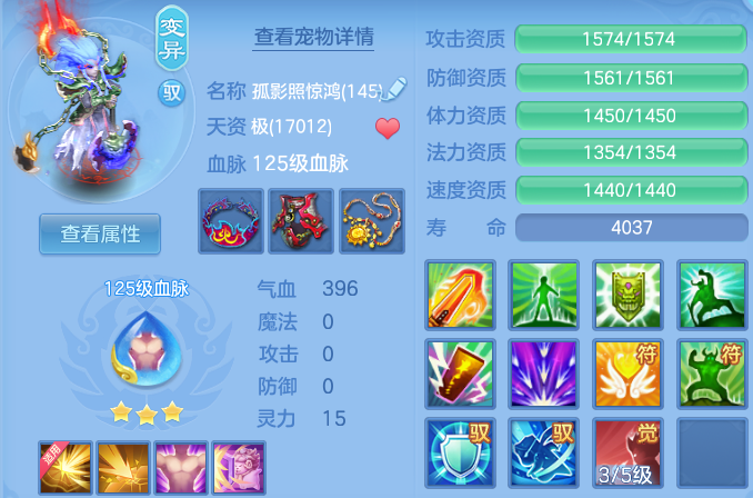 微信图片_20260809202808_51_8664.png