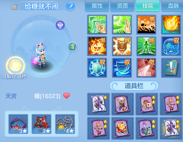 微信图片_20260809202816_52_8664.png