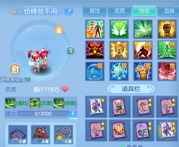 微信图片_20260809202820_53_8664.png