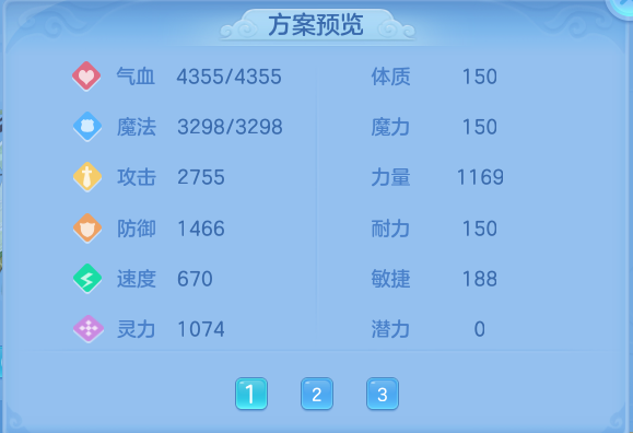 微信图片_20260809202851_56_8664.png