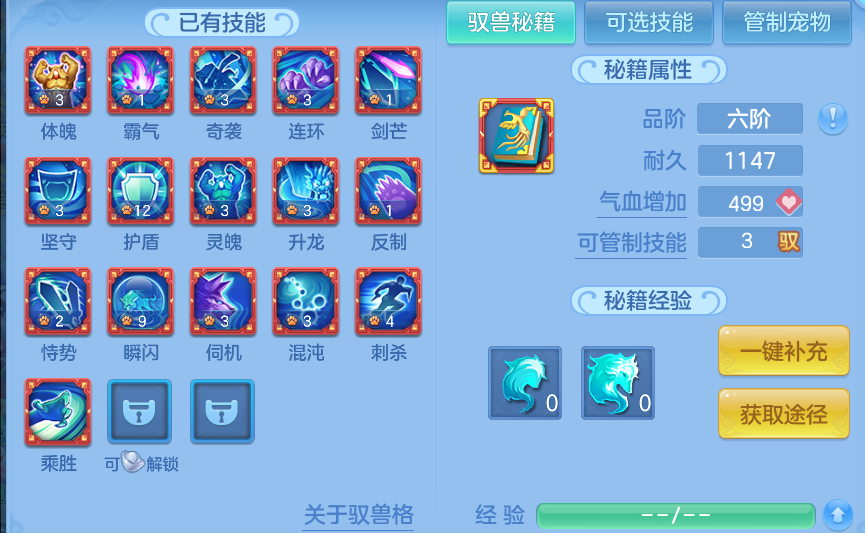 微信图片_20260809202911_61_8664.png