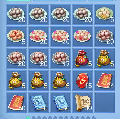 微信图片_20260809202941_64_8664.png