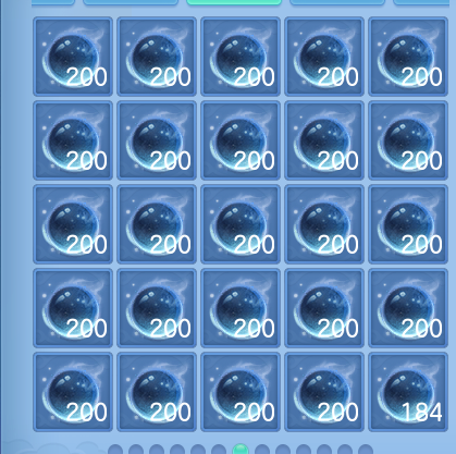 微信图片_20260809202946_66_8664.png