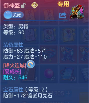 微信图片_20260809203837_29_8669.png