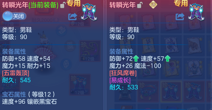 微信图片_20260809203857_33_8669.png