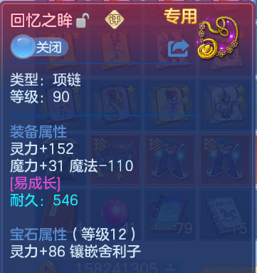 微信图片_20260809203847_31_8669.png