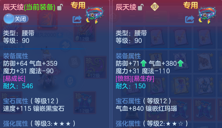 微信图片_20260809203851_32_8669.png