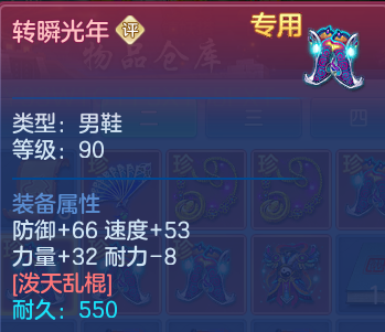 微信图片_20260809204032_43_8669.png