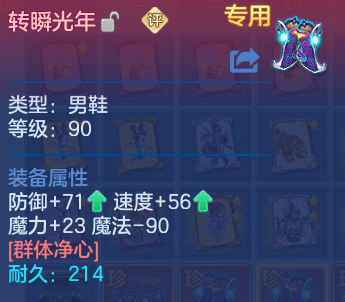 微信图片_20260809203901_34_8669.png