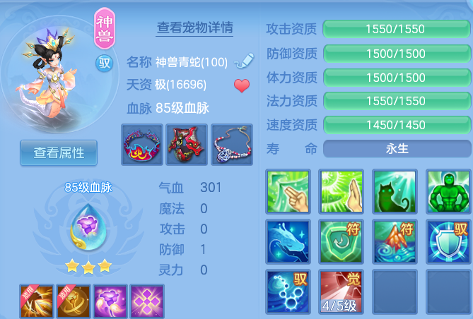 微信图片_20260809203928_37_8669.png