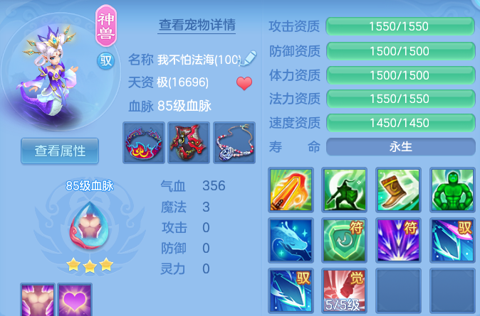 微信图片_20260809203924_36_8669.png