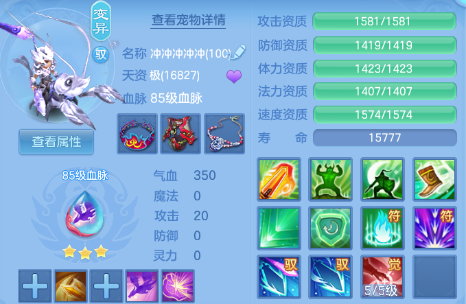 微信图片_20260809203932_39_8669.png