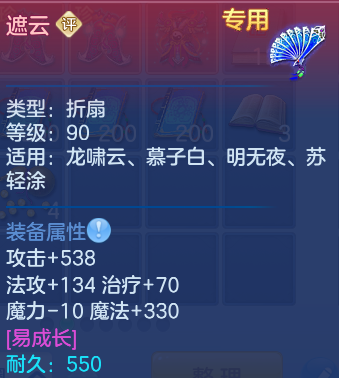 微信图片_20260809204022_40_8669.png