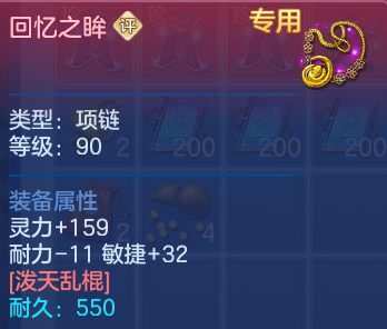 微信图片_20260809204022_41_8669.png