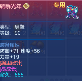 微信图片_20260809204025_42_8669.png