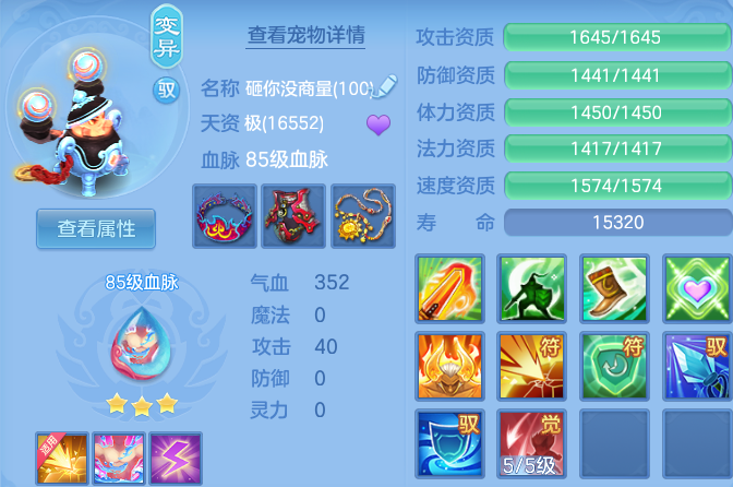 微信图片_20260809204241_45_8669.png