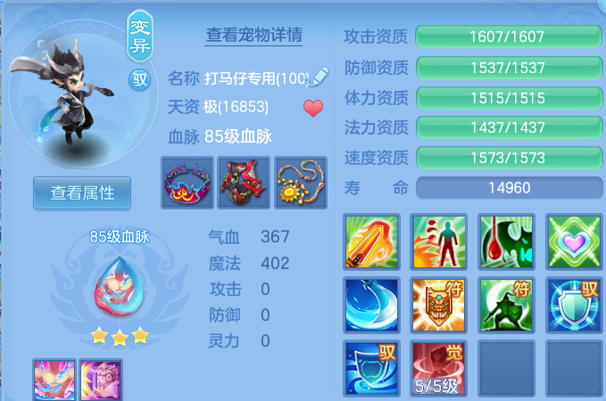 微信图片_20260809204251_47_8669.png