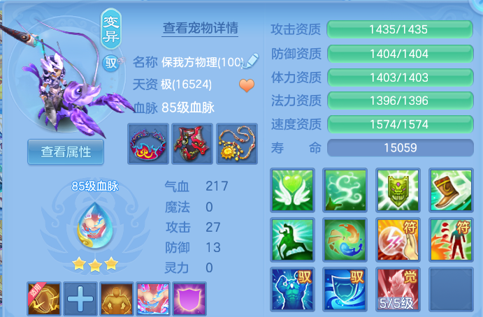微信图片_20260809204256_48_8669.png