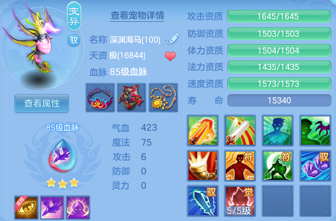 微信图片_20260809204305_50_8669.png